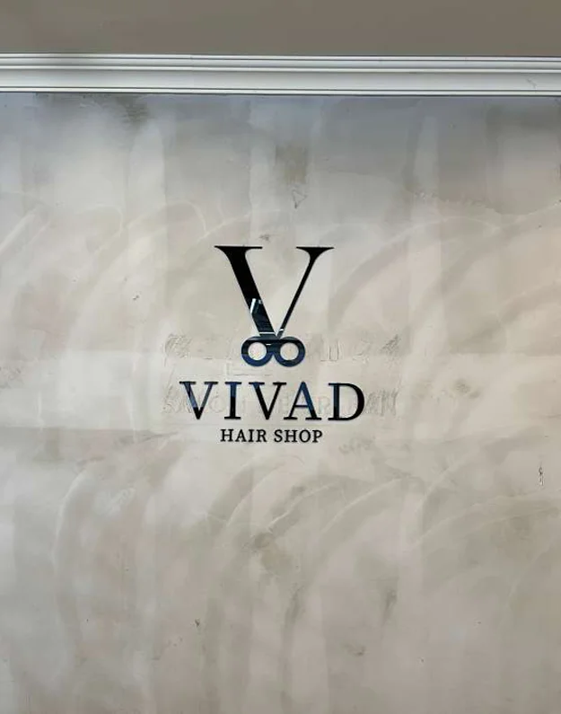 비바드헤어 대전은행동점