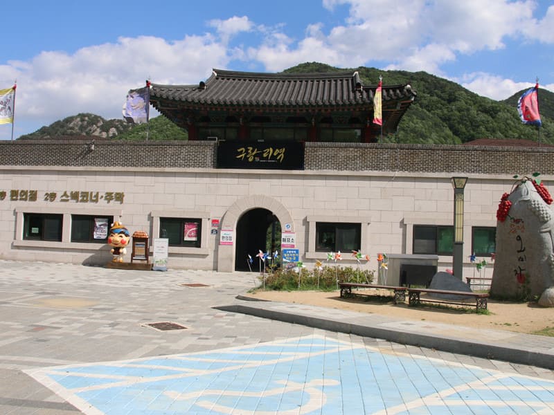 구랑리 철로 자전거