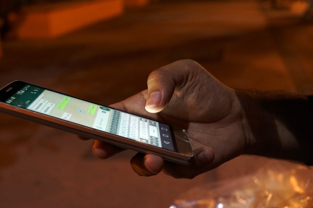 스마트폰 빛, smartphone light