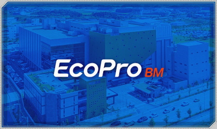 에코프로비엠 이미지