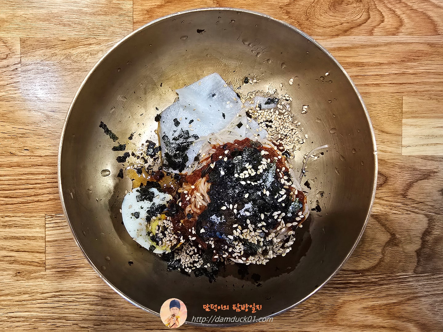 샘밭 정식(1인 정식)