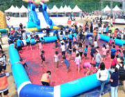 토마토 물놀이장