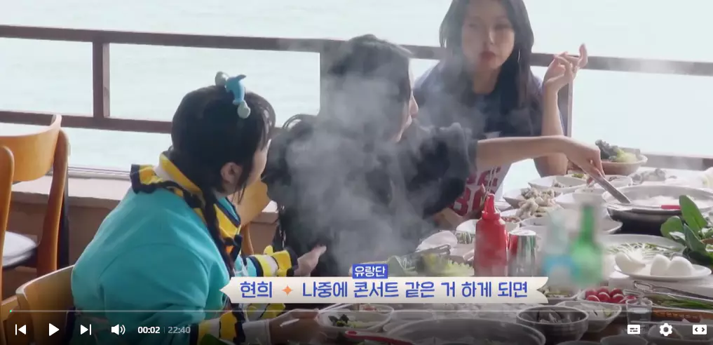 댄스가수-유랑단-다시보기-루트