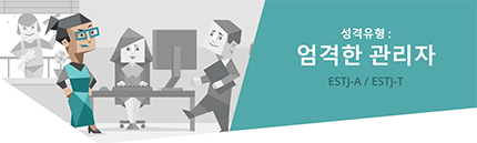 관리자형3