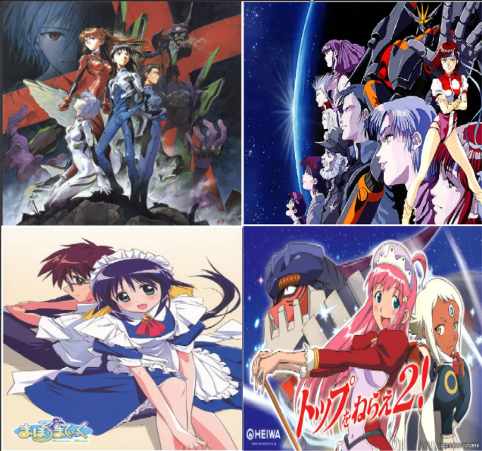 가이낙스 변천사 대표 명작 최고의 흥행작은