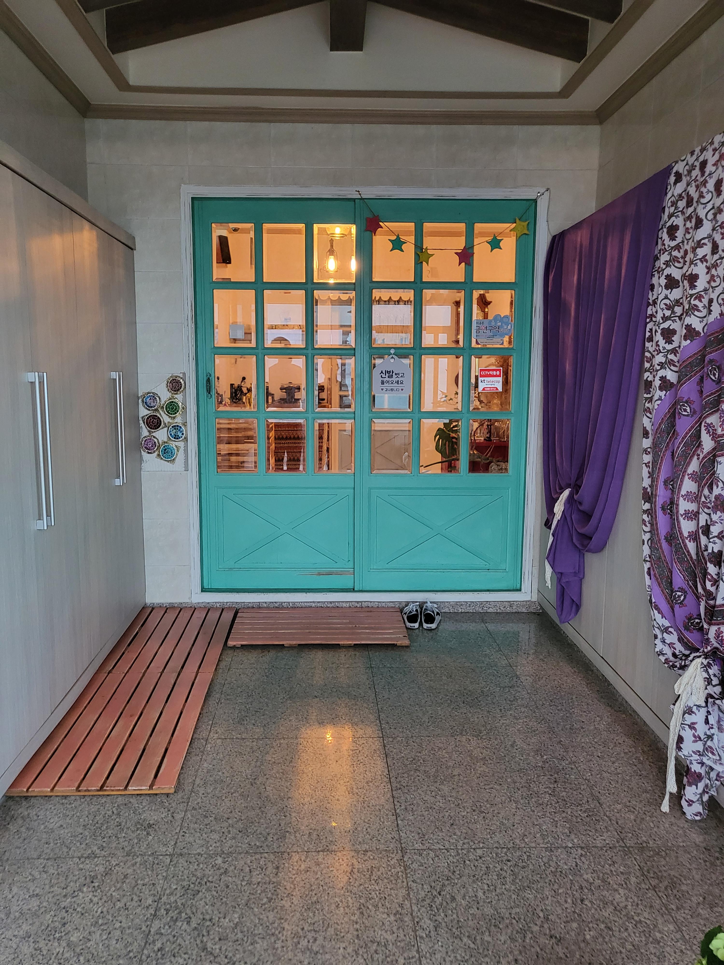 별아라카페 입구