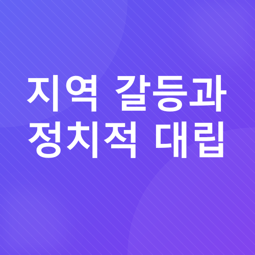 엠엘비파크 분석_3