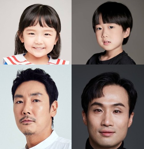 [드라마 다시보기] 사랑의 이해 후속, 나쁜엄마 몇부작일까? 줄거리, 결말, 등장인물 라미란 이도현 안은진 유인수