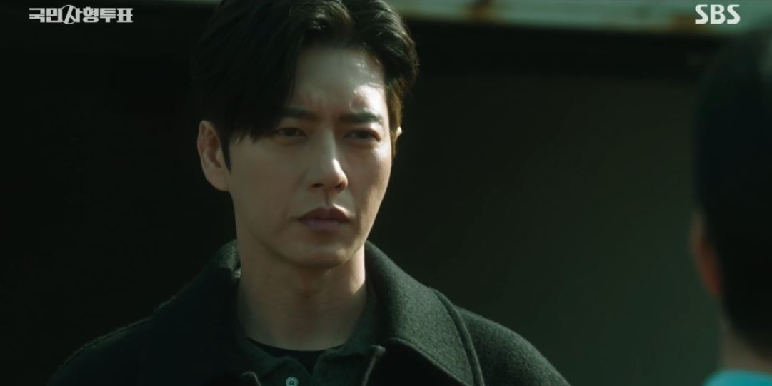 국민사형투표_2회