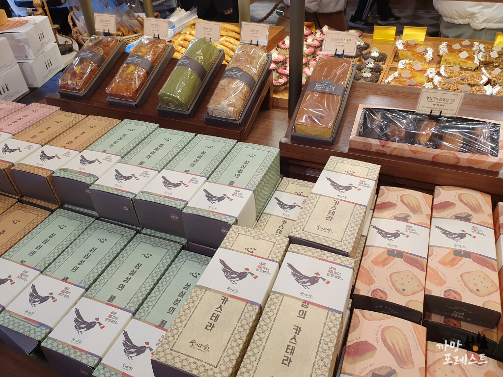 성심당 케잌 부띠끄 순수롤 선물