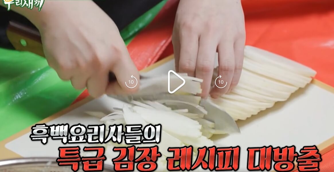 미운우리새끼-미우새-419회