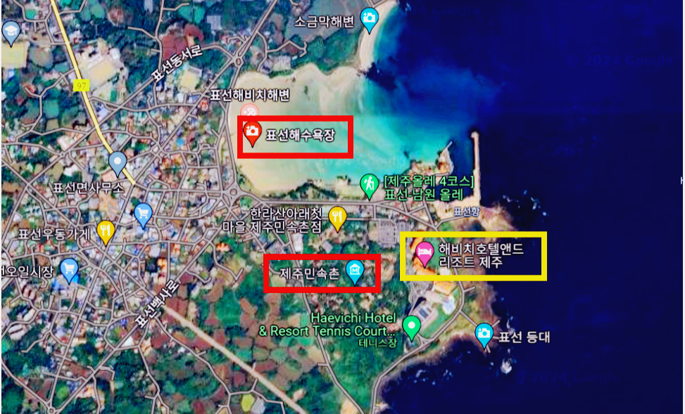 표선해수욕장지도