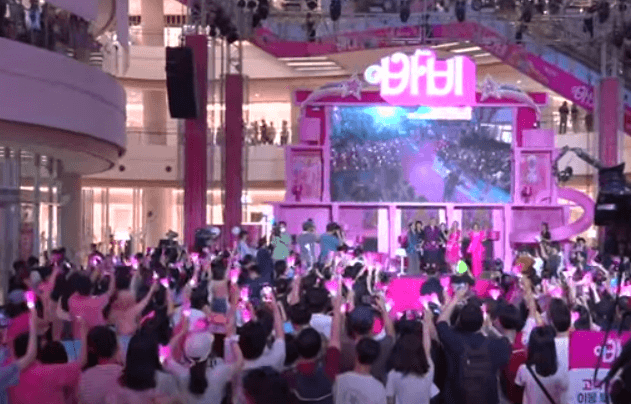 바비 기자간담회 전경