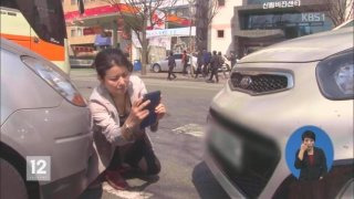 천안 교통사고 가해자 입건