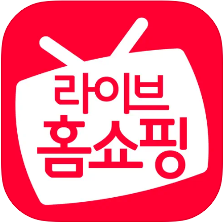 라이브홈쇼핑 앱설치