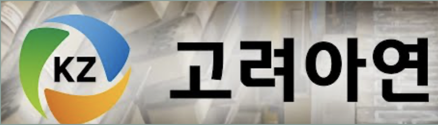 고려아연과 MBK파트너스의 경영권 분쟁 현황과 전망