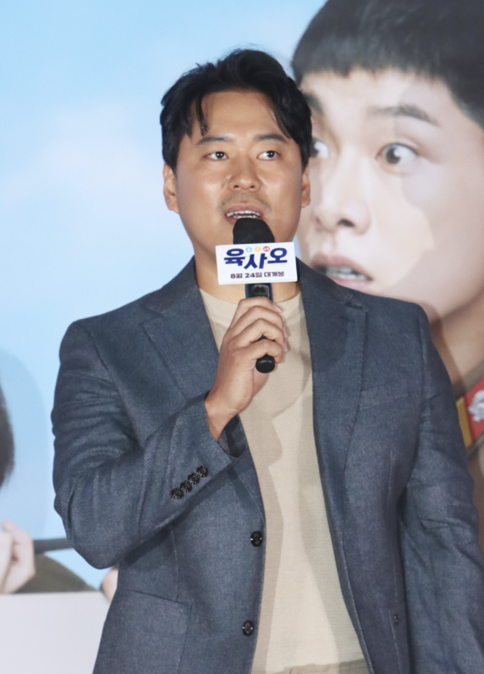 이순원 제작발표회