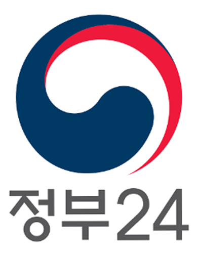 소상공인 방역지원금 2차