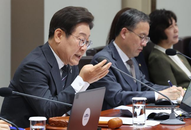 전국민 소비쿠폰 관련사진