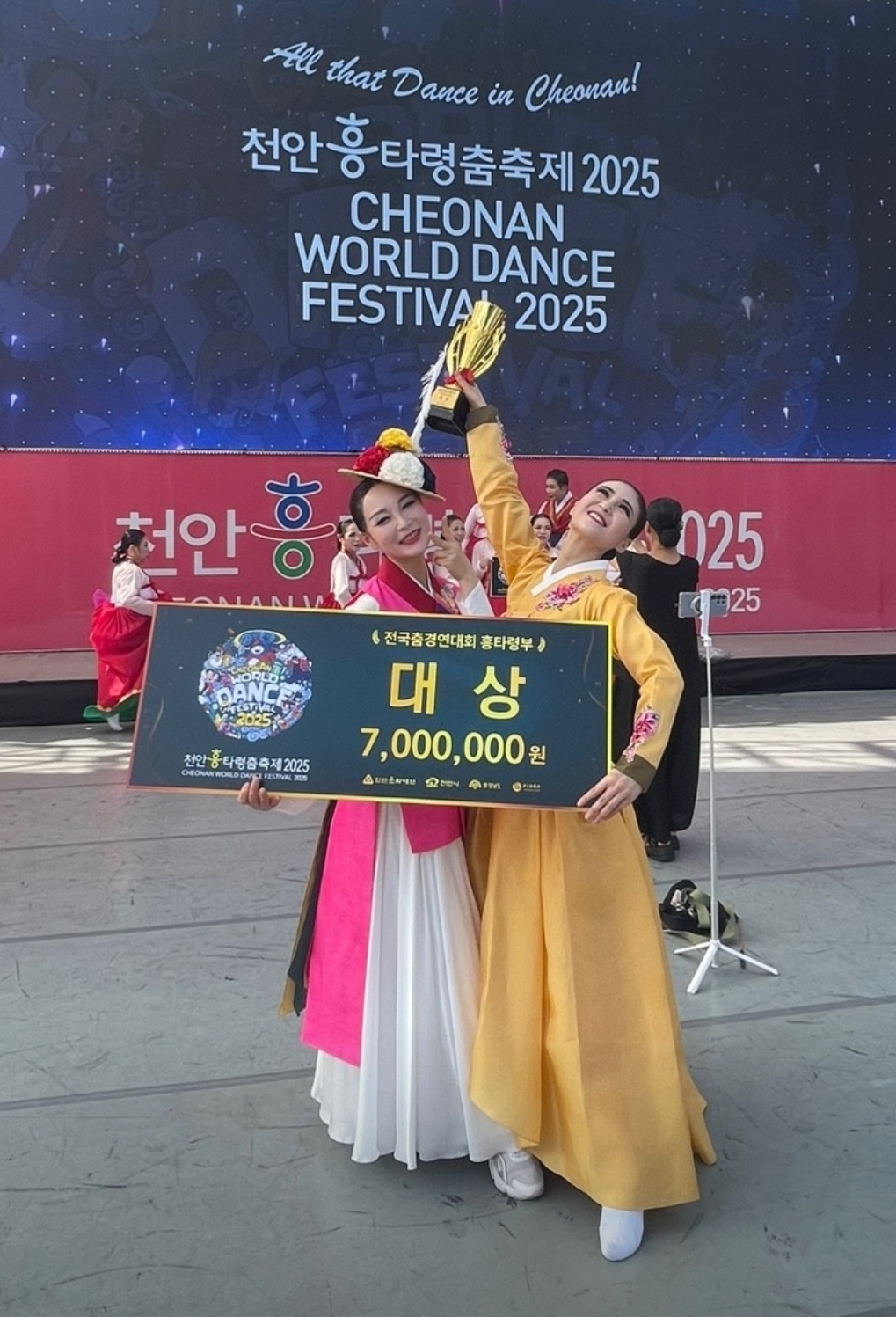 한국무용가 김원경 단장님을 소개할께요