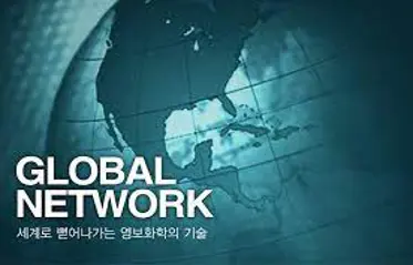 영보화학