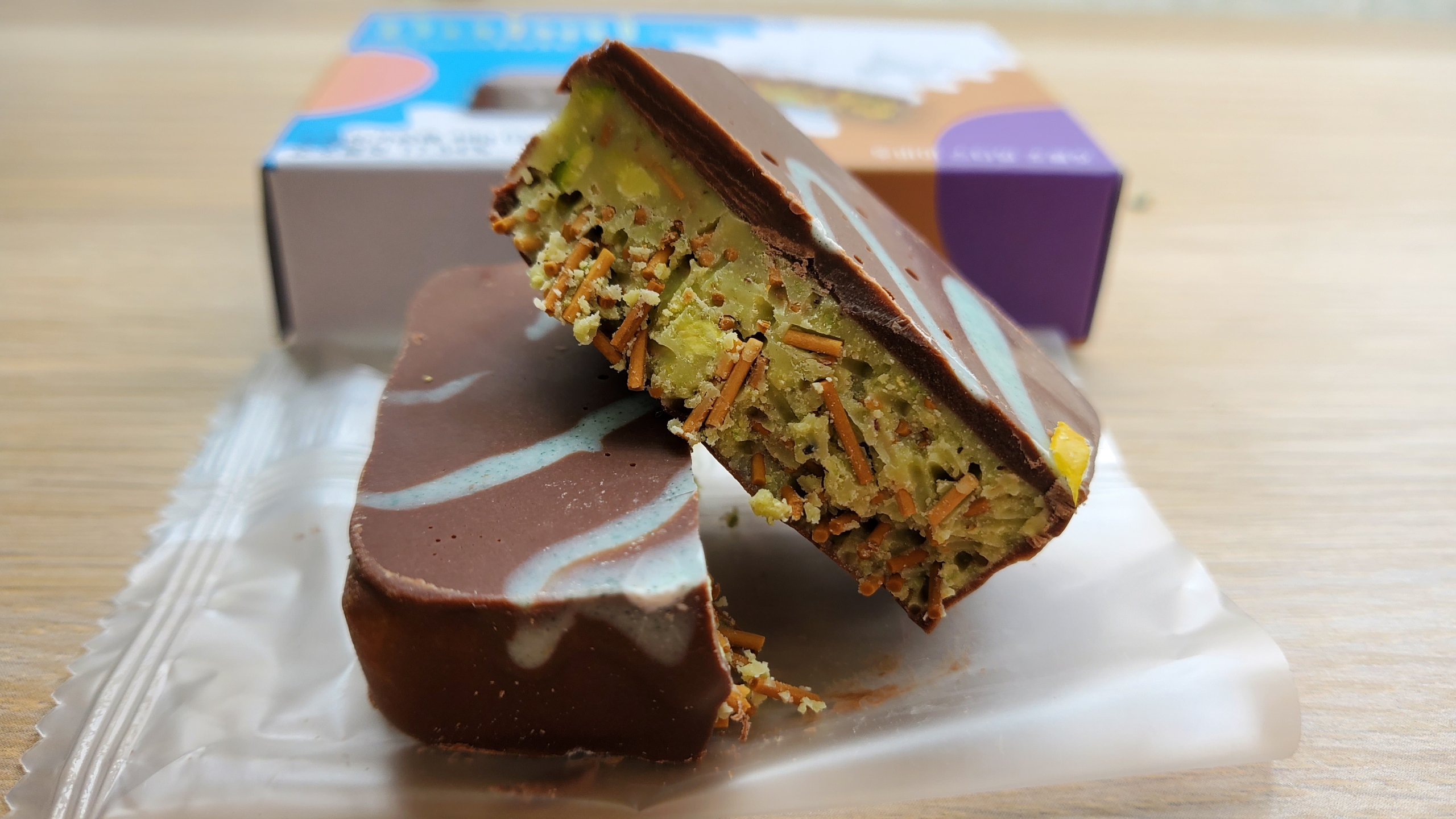 두바이초콜릿 cu 편의점