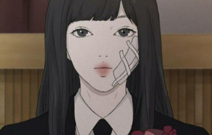 웹툰 친애하는 X