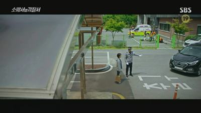 경찰서에 자수를 하러 온 사진 입니다.