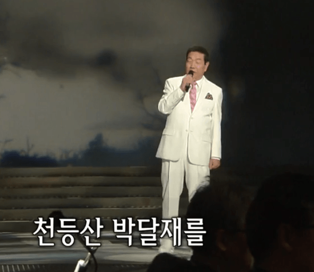 김용만(박재홍) 울고 넘는 박달재