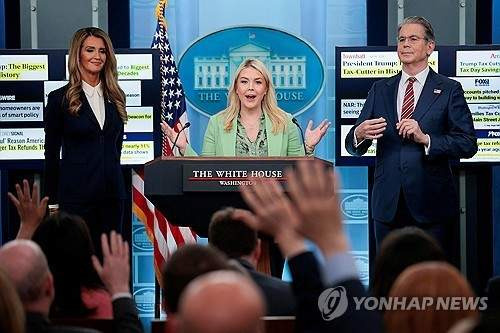 백악관 휴전 연장 부인, 트럼프 4월 종전 선언... 유가 하락 시점은?