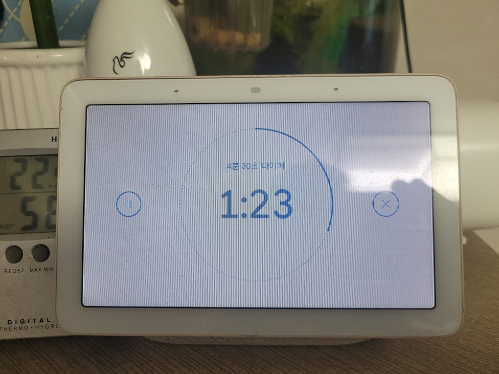 타이머로 시간을 정수기 물교체 시간을 체크