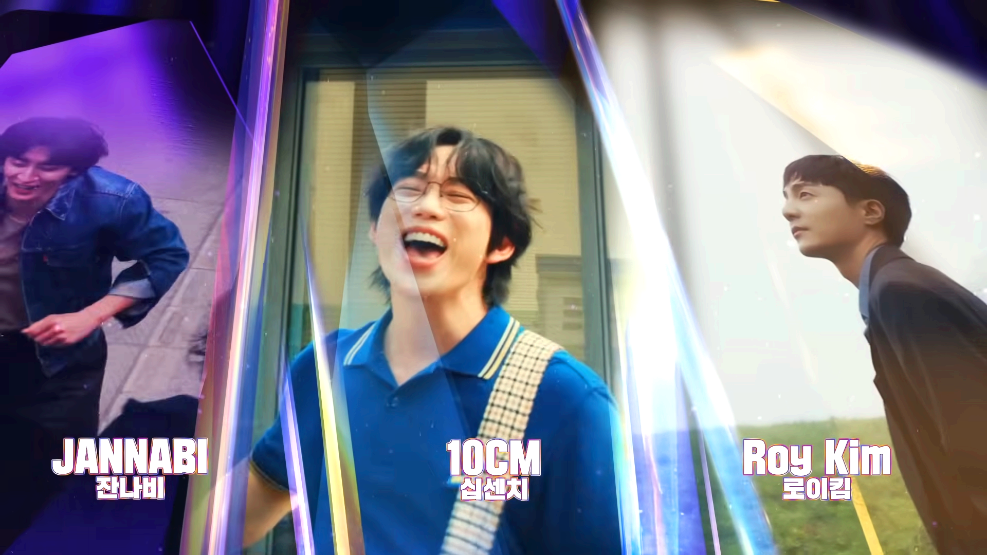 kbs 가요대축제