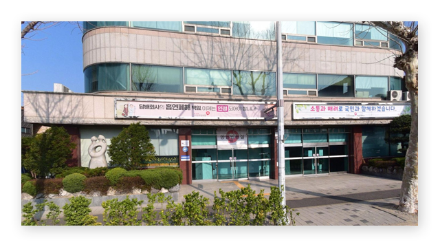 국민건강보험공단대전동부지사-이미지2