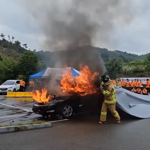 전기차 화재 관련주 화재 예방 주식 TOP10