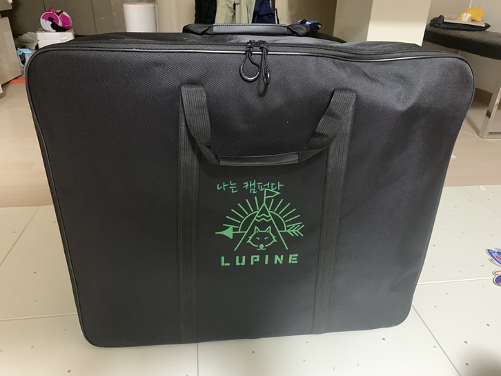 루핀 캠핑 테이블