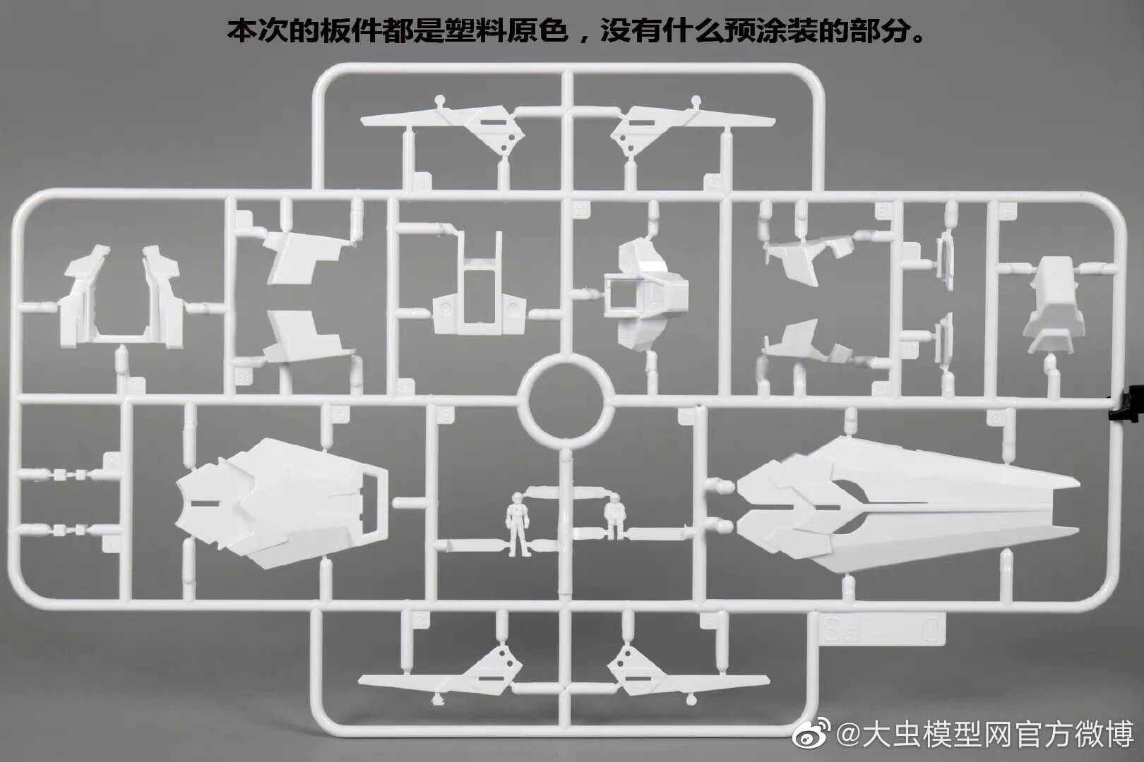 다반 6656 퍼펙티빌리티 런너이미지2