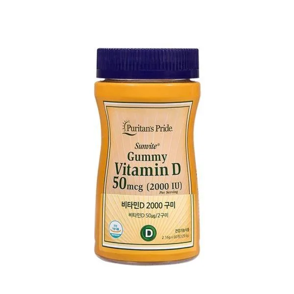 퓨리탄프라이드 D