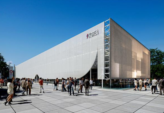 오사카 엑스포 기간 2025 할인 티켓 입장권 가격 장소 가는방법 즐길거리 한국관