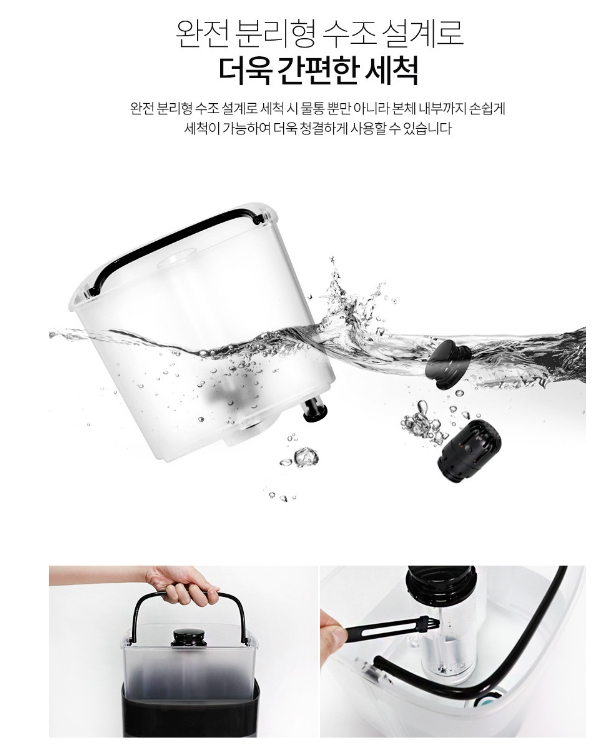 가열식 가습기 추천 인기제품 TOP3