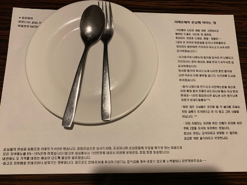 사당역 맛집
