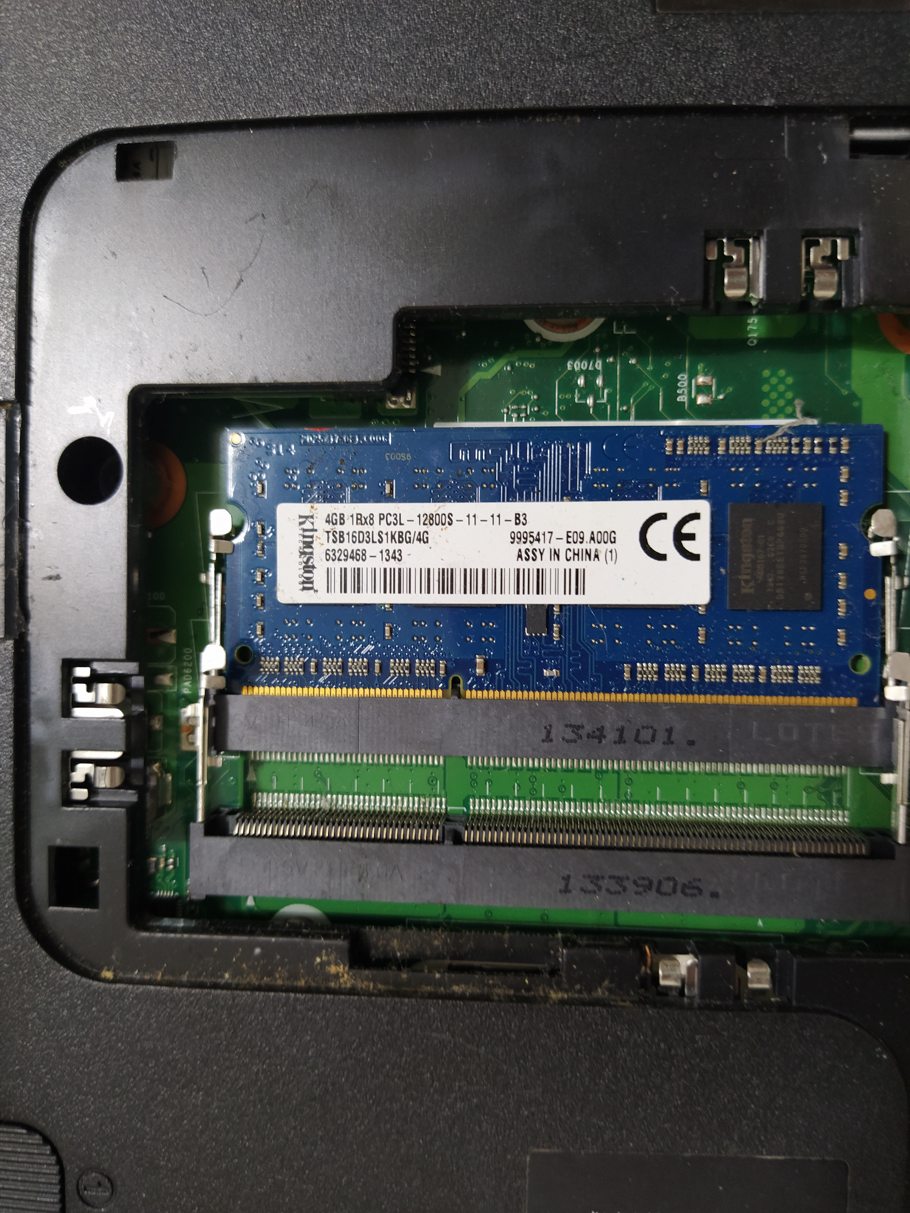 C50-A 메모리 소켓과 사타 소켓