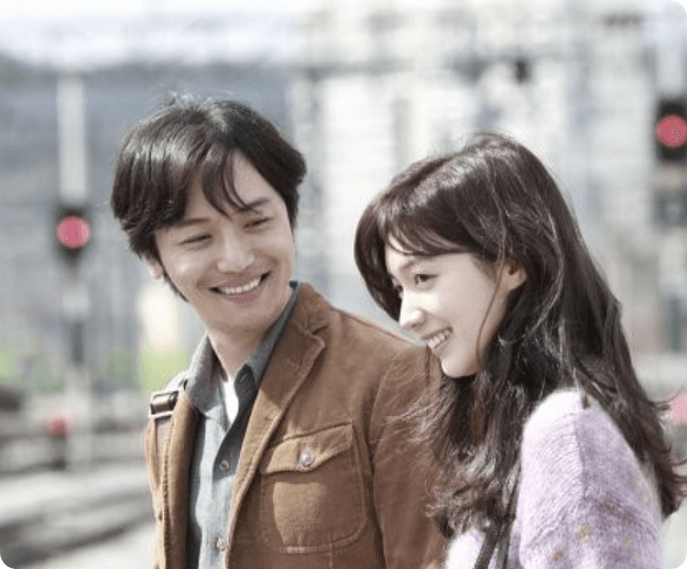 당신 거기 있어줄래요