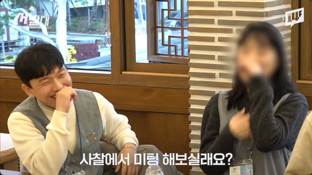 나는-절로-신청-후기-백양사