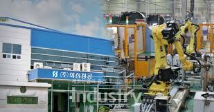 화신정공 관련 이미지