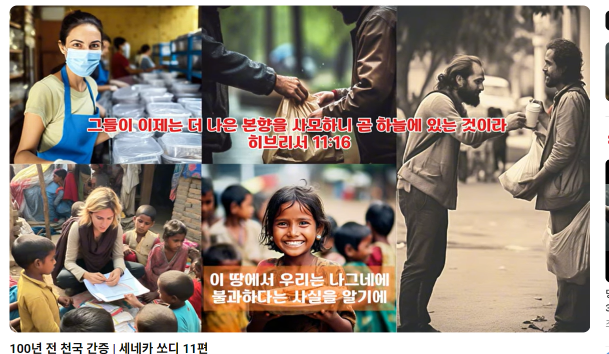 인간의 삶