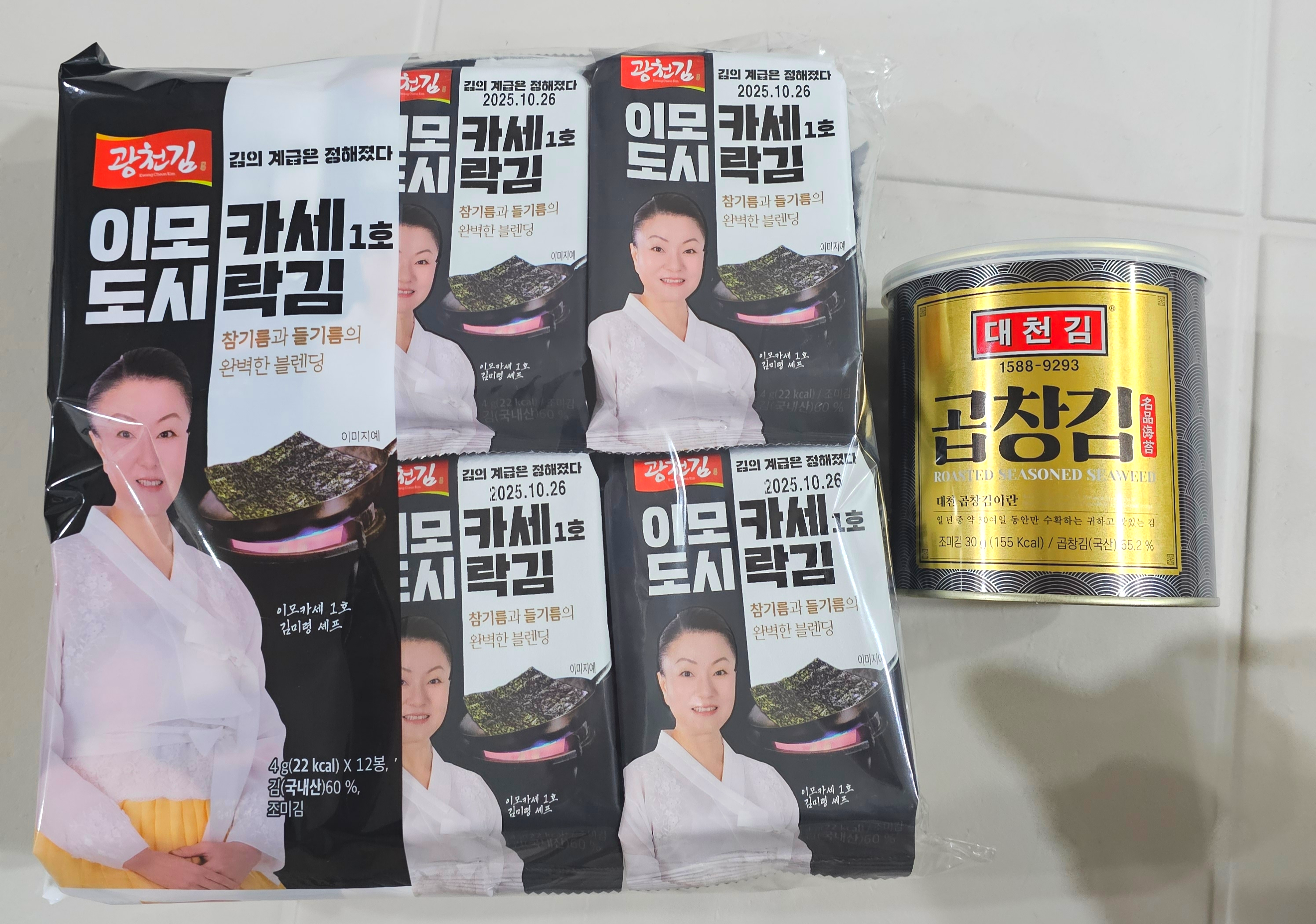 이모카세도시락김과곱창김캔