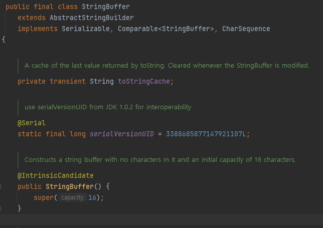 StringBuffer 클래스 상속 구조