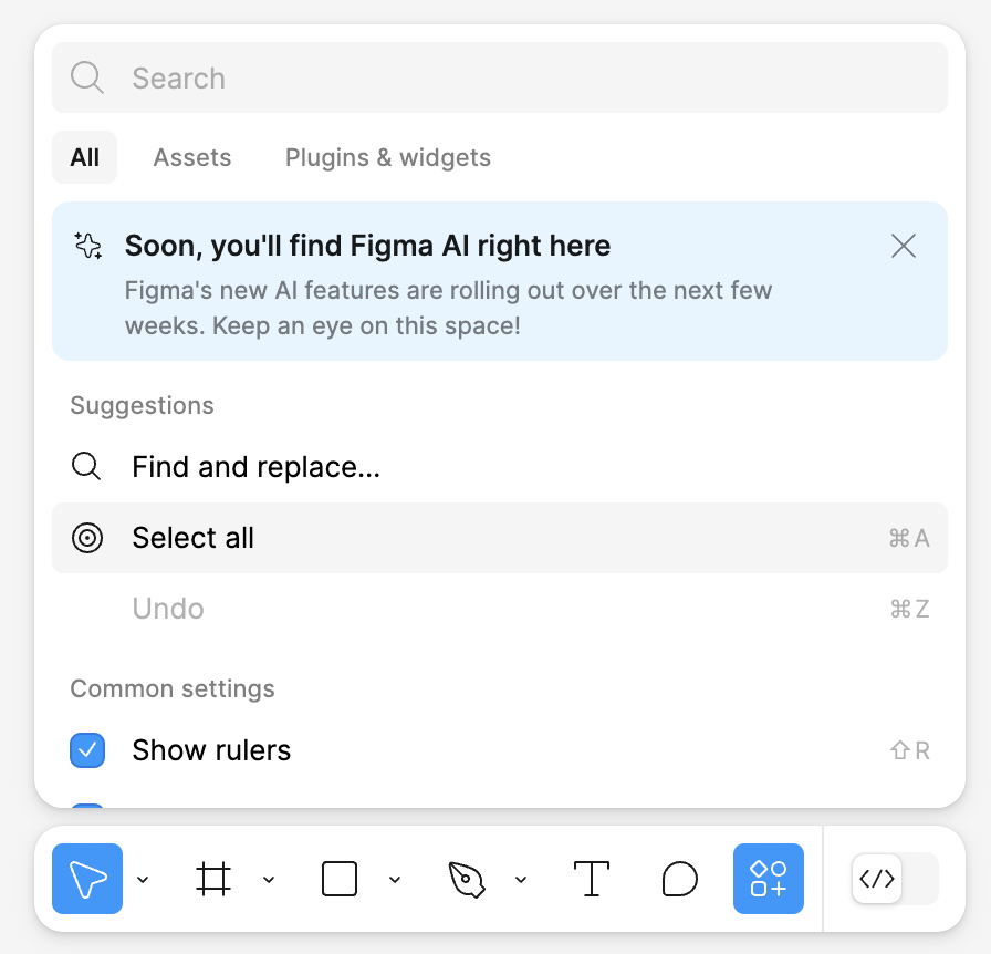 피그마 단축키로 테마 변경하는 방법