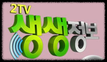 [가격파괴 Why] 20가지 반찬+된장찌개+메인 요리를 제공하는 전주식당