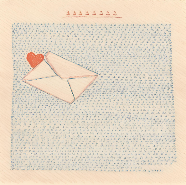 [내무반에세이]"편지에 담긴 것들" 썸네일